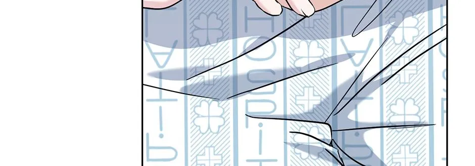 Gentle Forest Chapter 53 page 79 - 