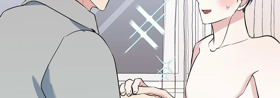 Gentle Forest Chapter 53 page 81 - 