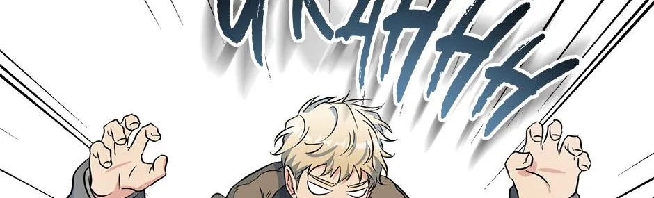 Gentle Forest Chapter 53 page 95 - 