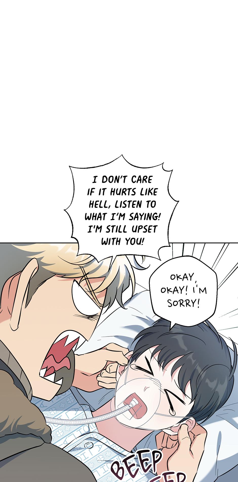 Gentle Forest Chapter 54 page 20 - 