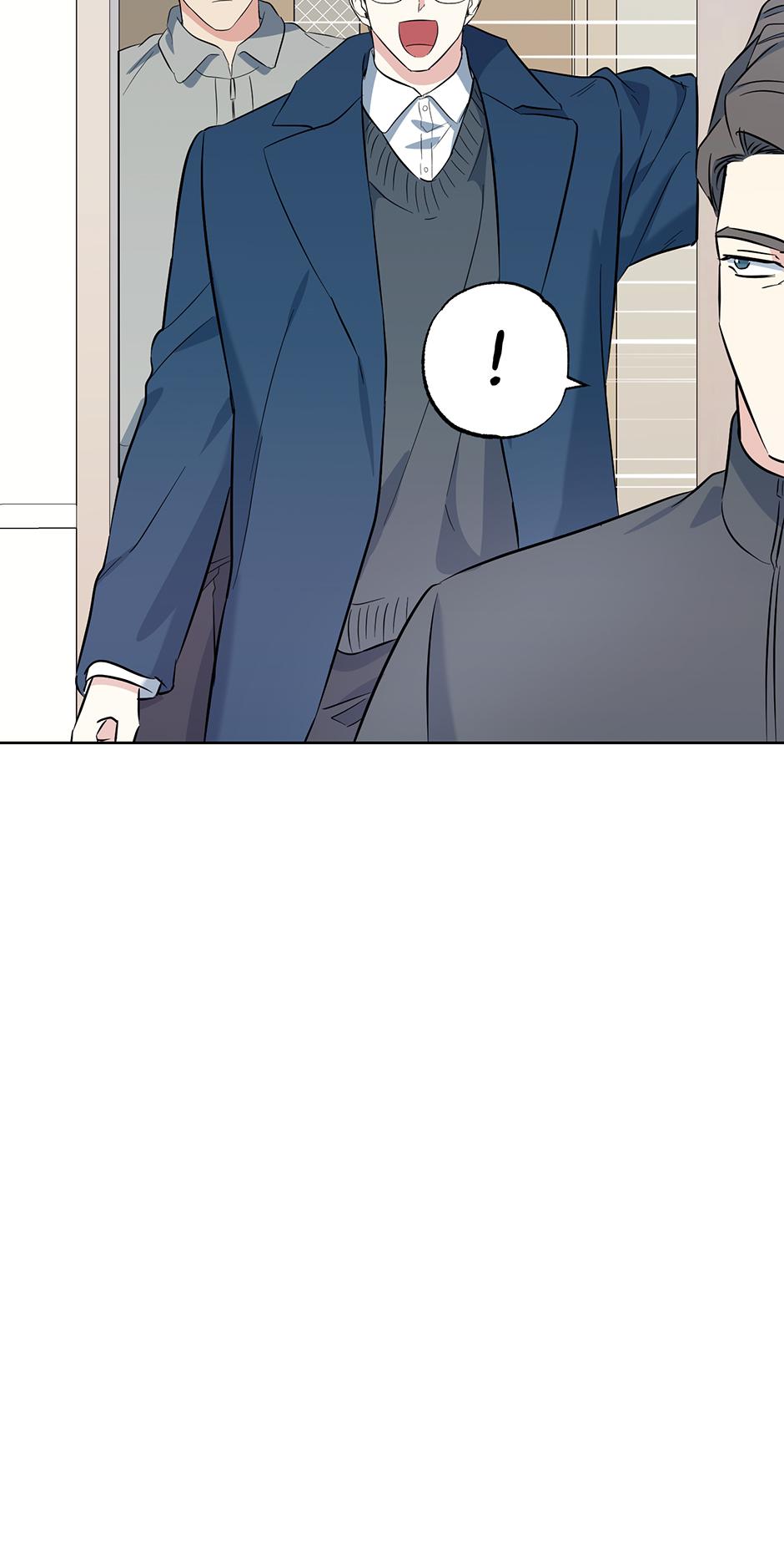 Gentle Forest Chapter 54 page 32 - 