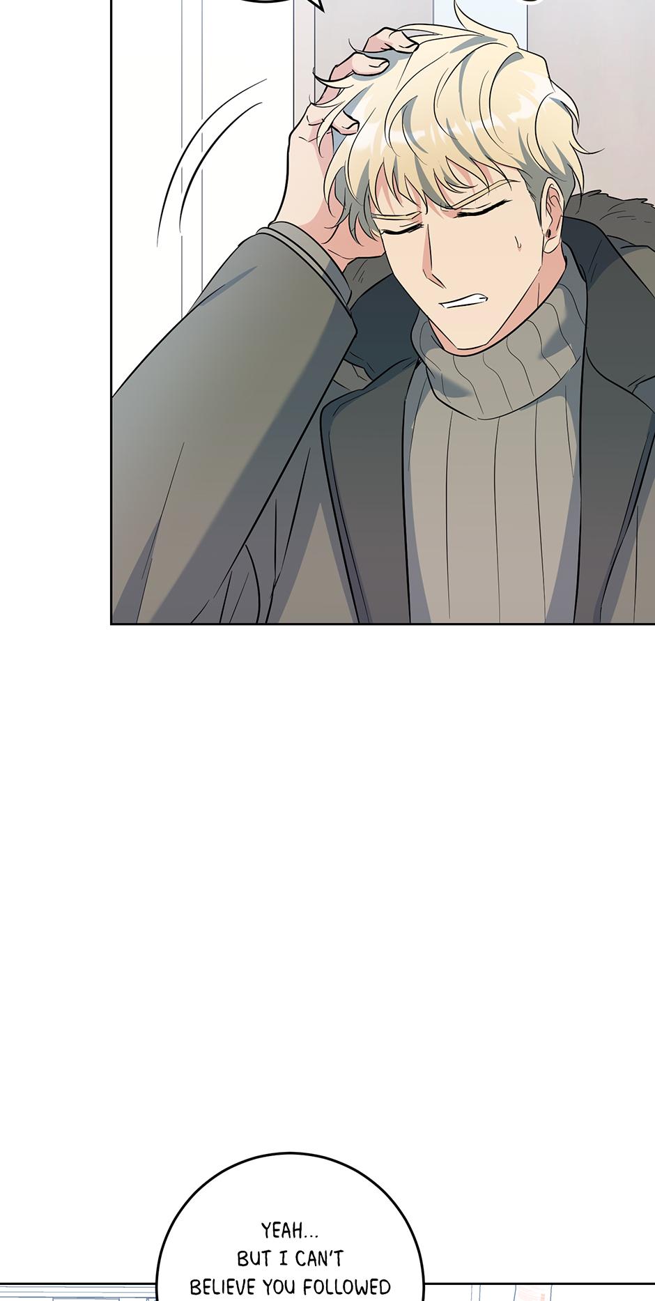 Gentle Forest Chapter 54 page 7 - 
