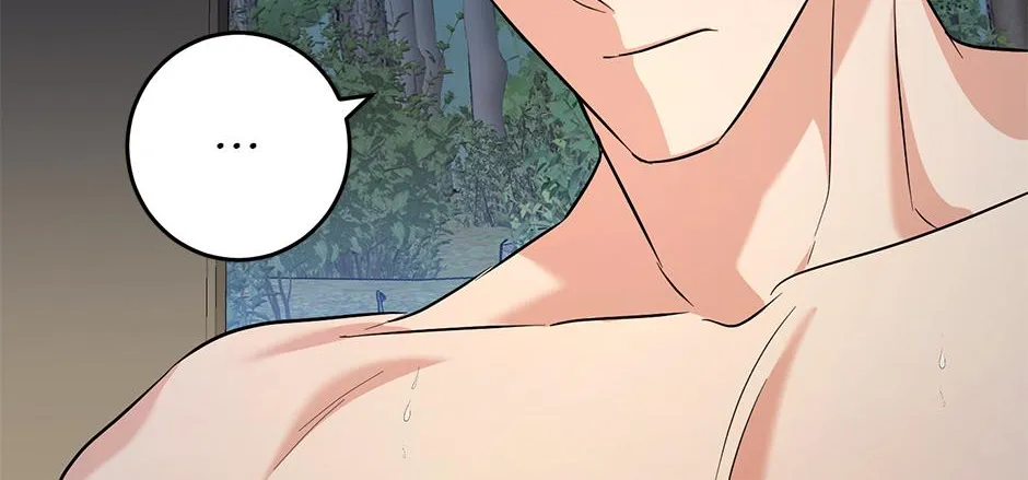 Gentle Forest Chapter 59 page 11 - 