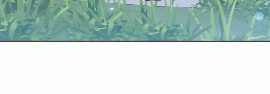 Gentle Forest Chapter 59 page 103 - 