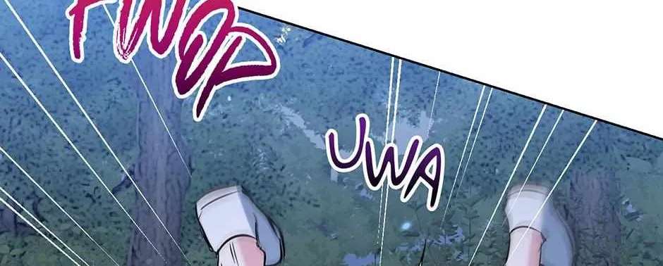 Gentle Forest Chapter 59 page 123 - 