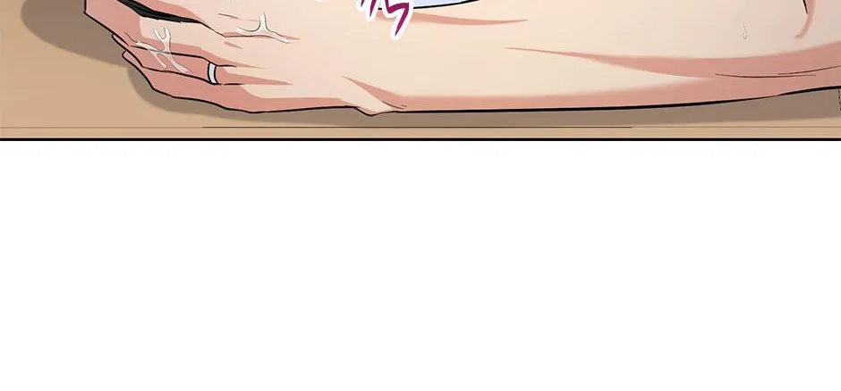 Gentle Forest Chapter 59 page 17 - 