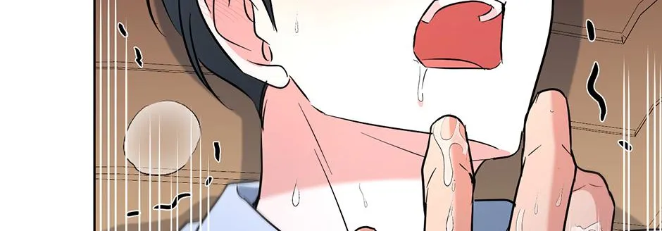 Gentle Forest Chapter 59 page 29 - 