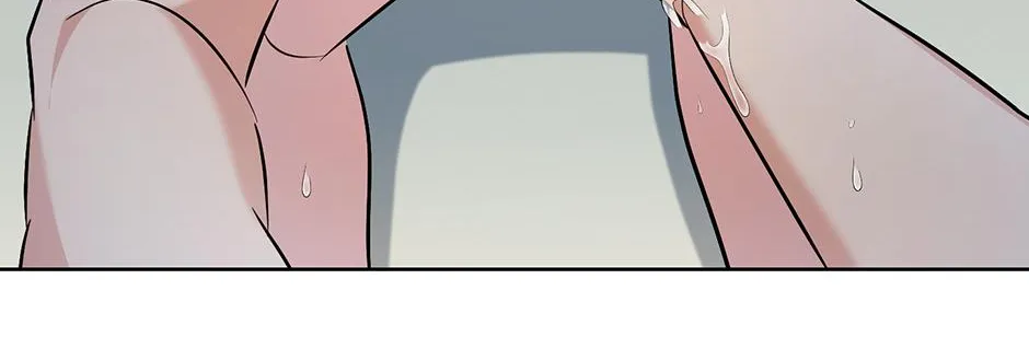 Gentle Forest Chapter 59 page 39 - 