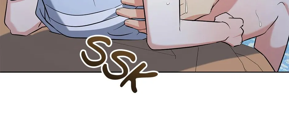 Gentle Forest Chapter 59 page 5 - 