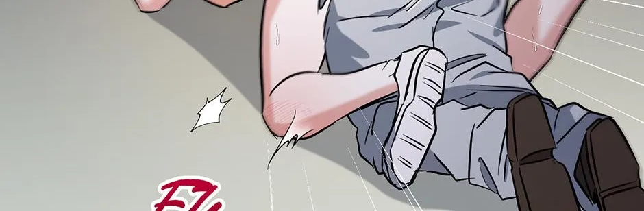Gentle Forest Chapter 59 page 49 - 