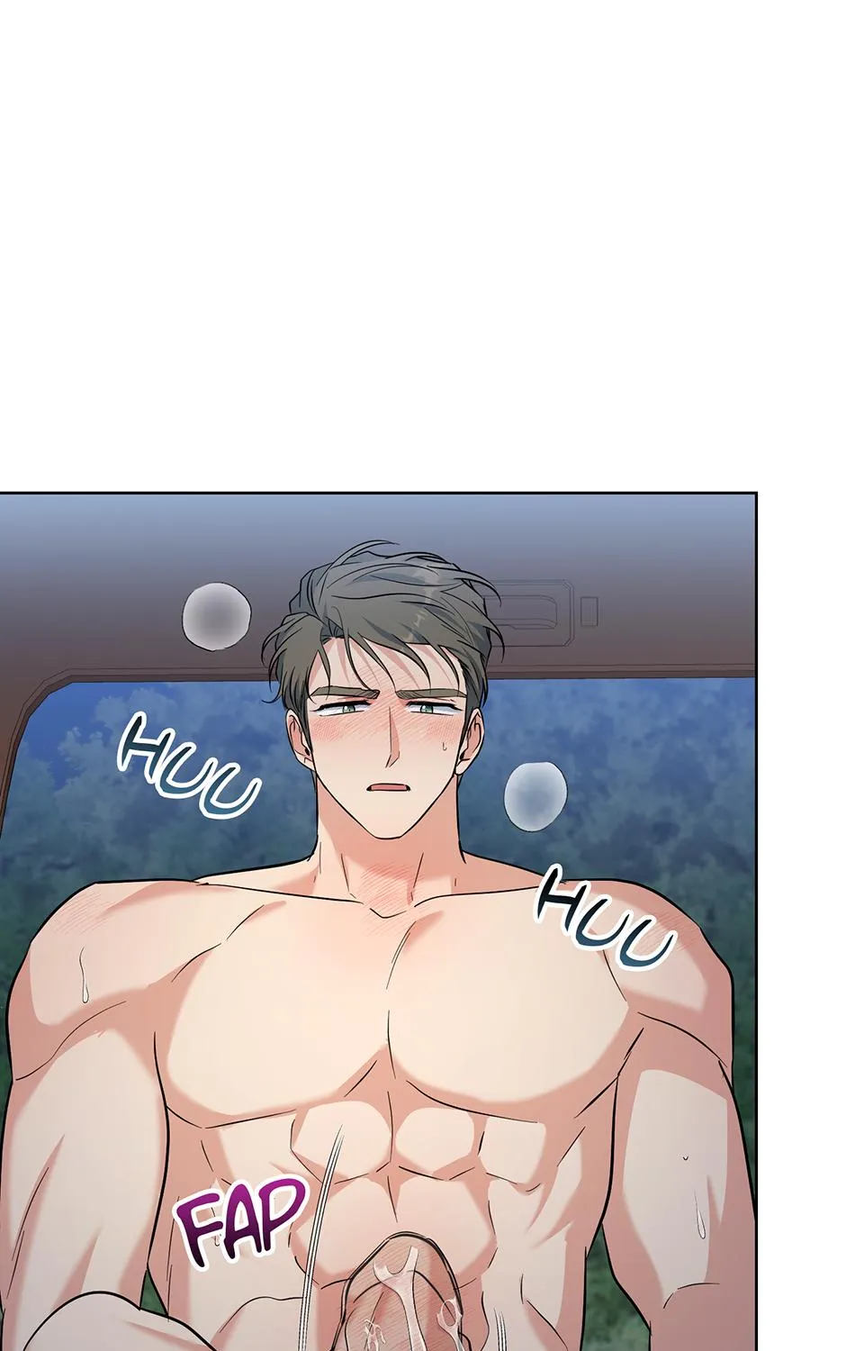 Gentle Forest Chapter 59 page 68 - 