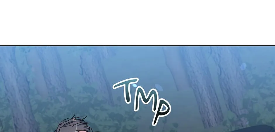 Gentle Forest Chapter 59 page 79 - 