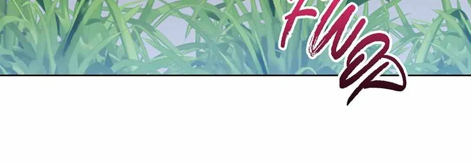 Gentle Forest Chapter 59 page 87 - 