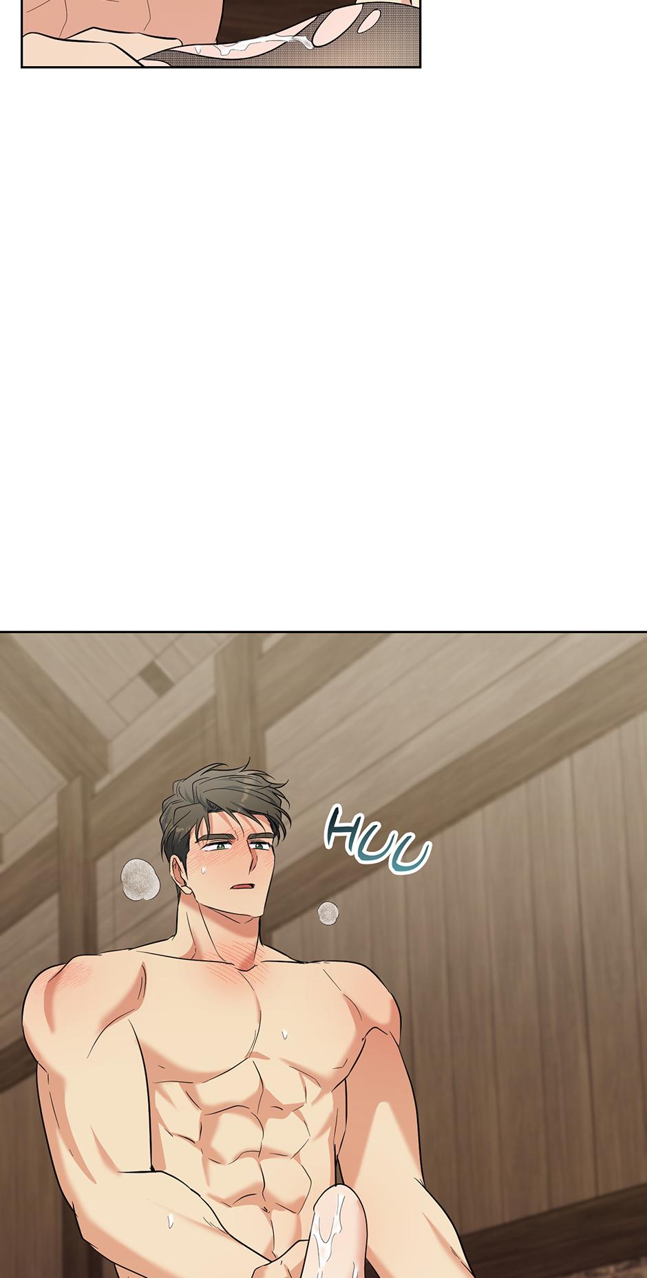 Gentle Forest Chapter 70 page 14 - 