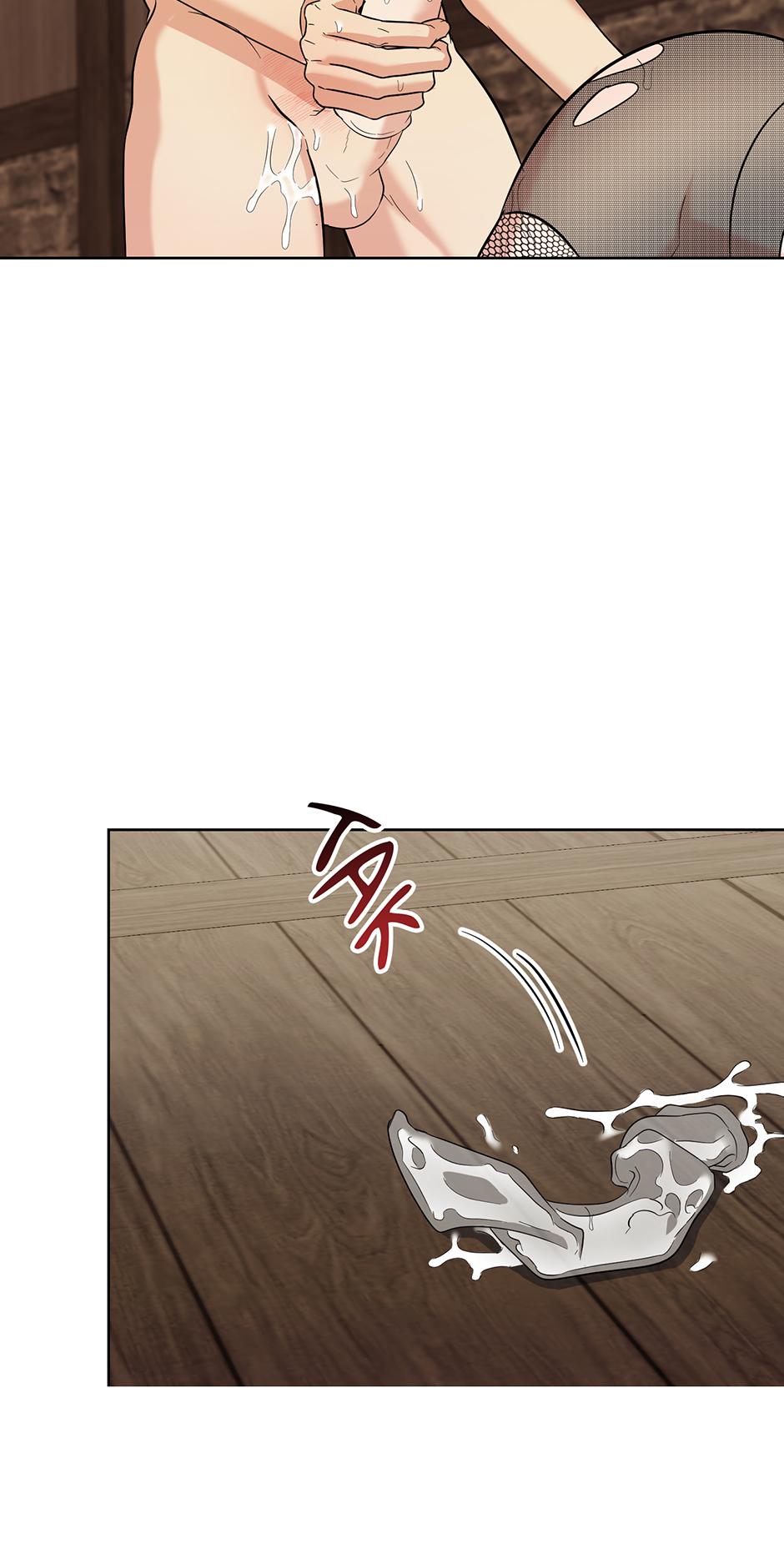 Gentle Forest Chapter 70 page 15 - 