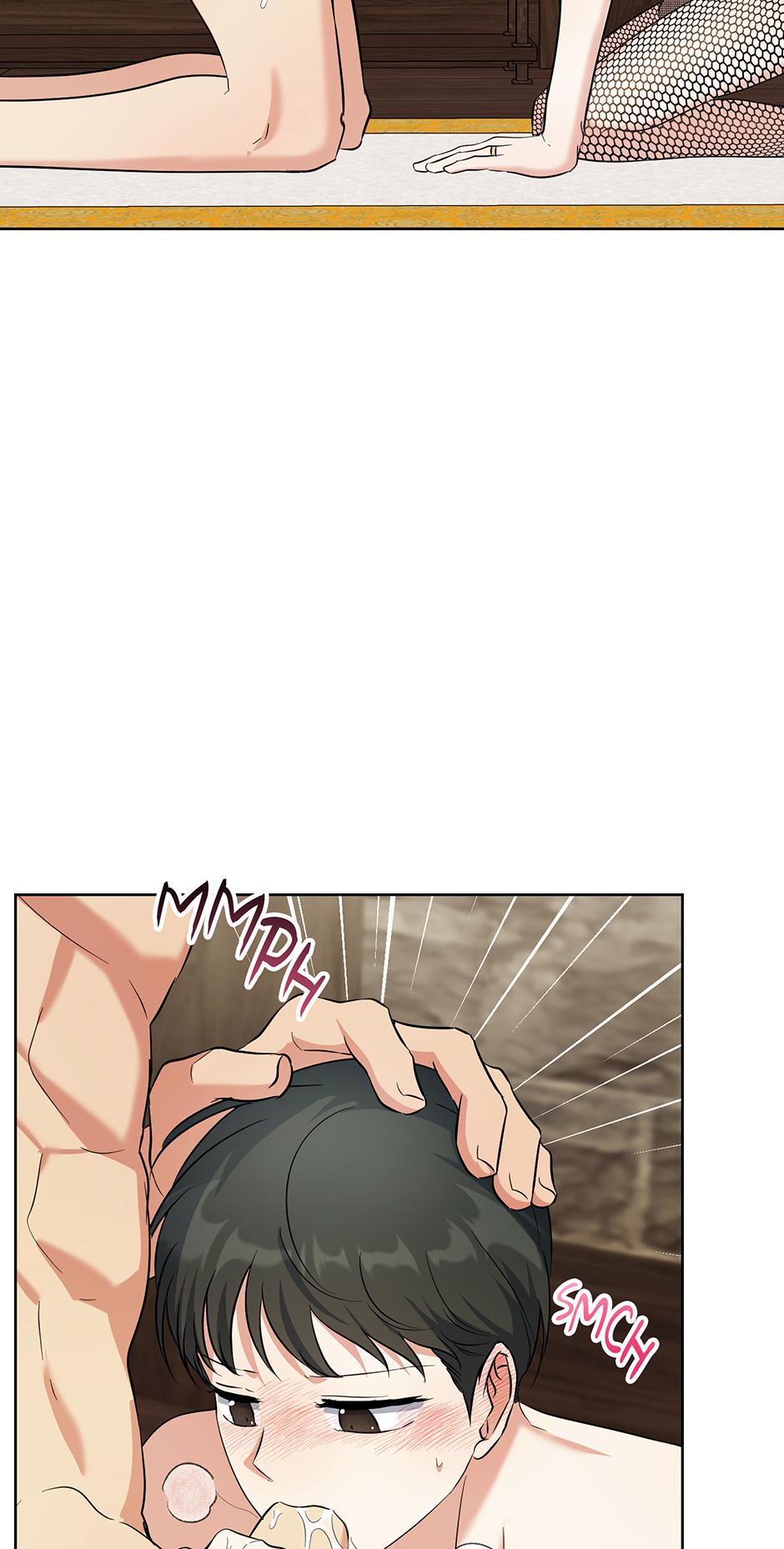 Gentle Forest Chapter 70 page 17 - 