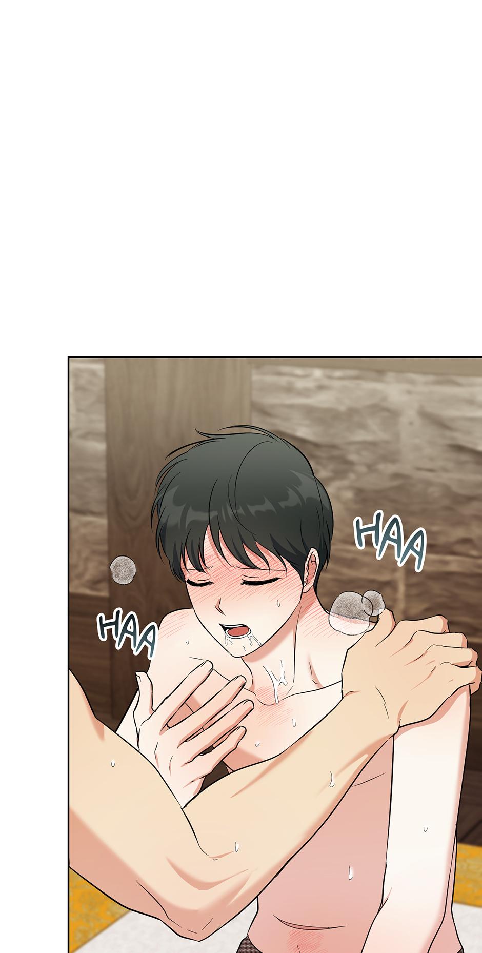 Gentle Forest Chapter 70 page 21 - 