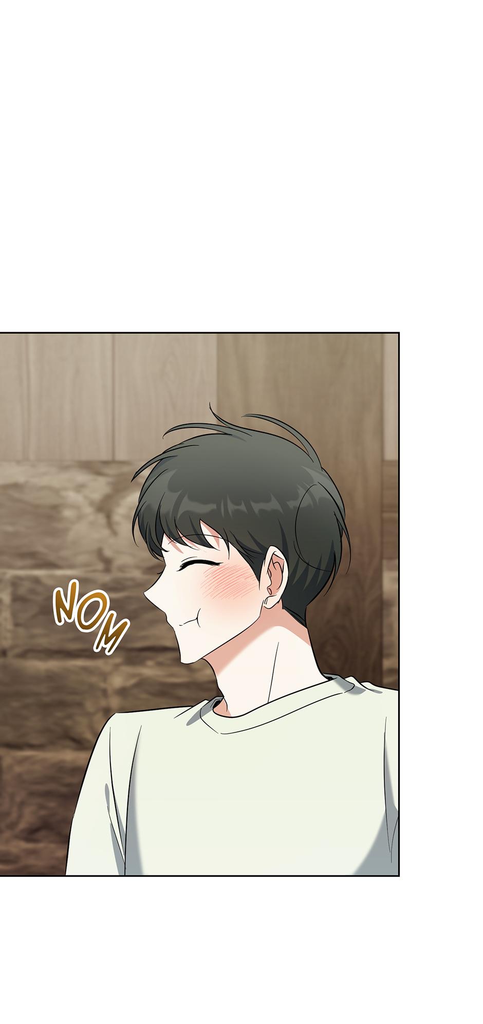 Gentle Forest Chapter 70 page 47 - 