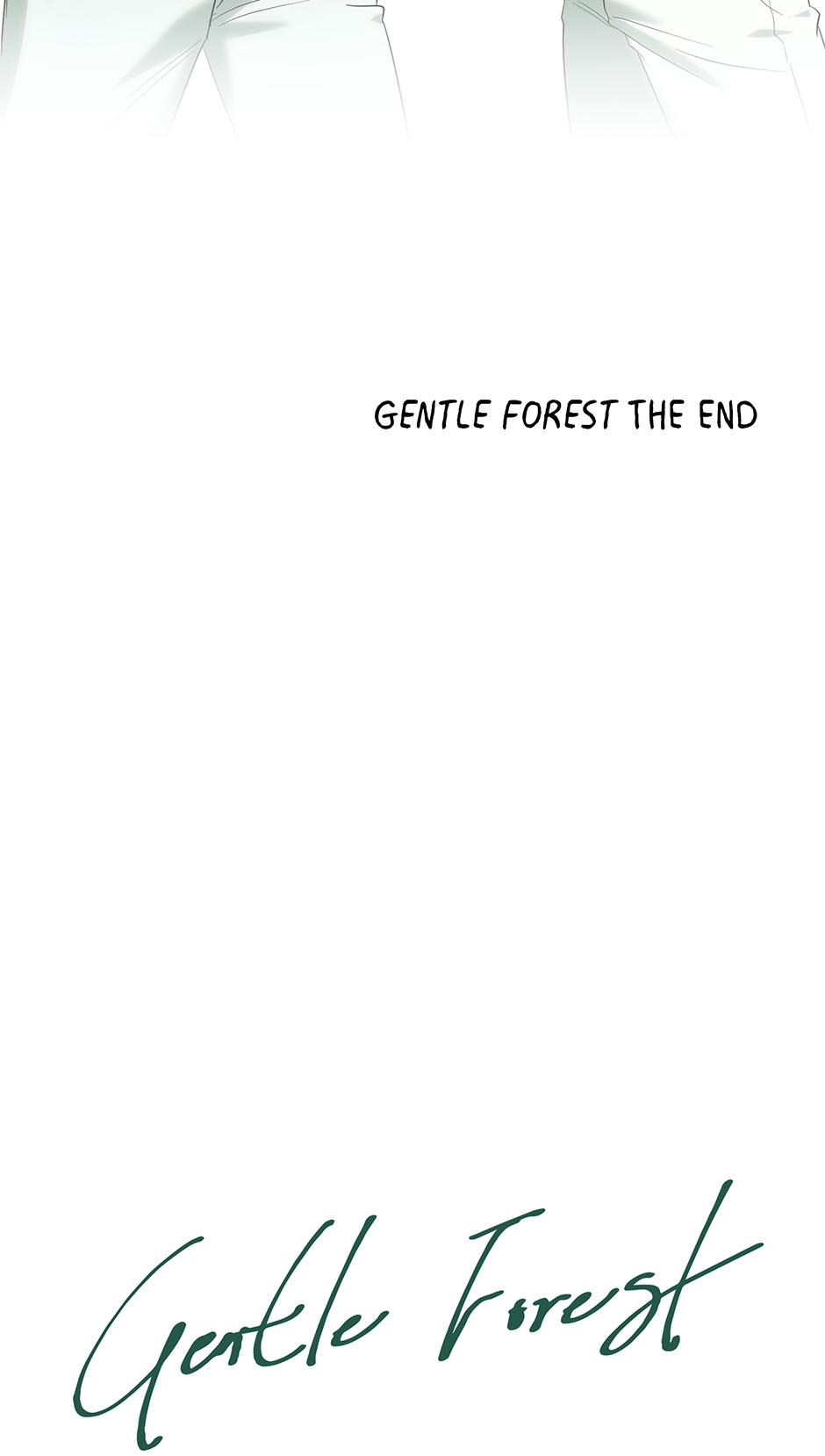Gentle Forest Chapter 70 page 74 - 