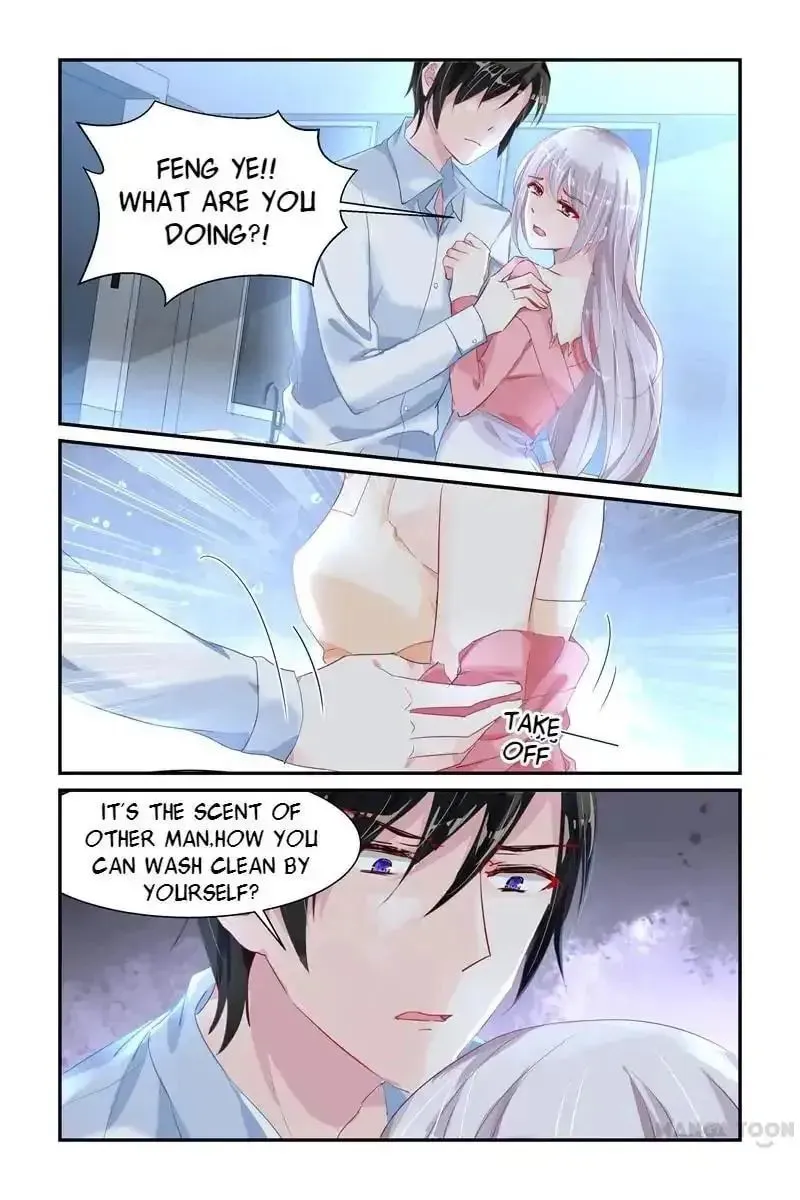Gentlefolk Queen Chapter 41 page 4 - 