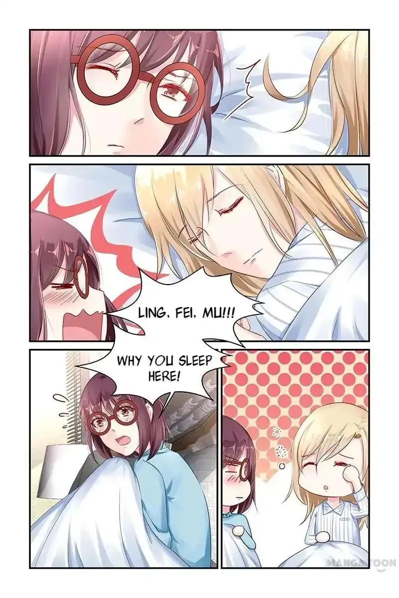 Gentlefolk Queen Chapter 44 page 1 - 