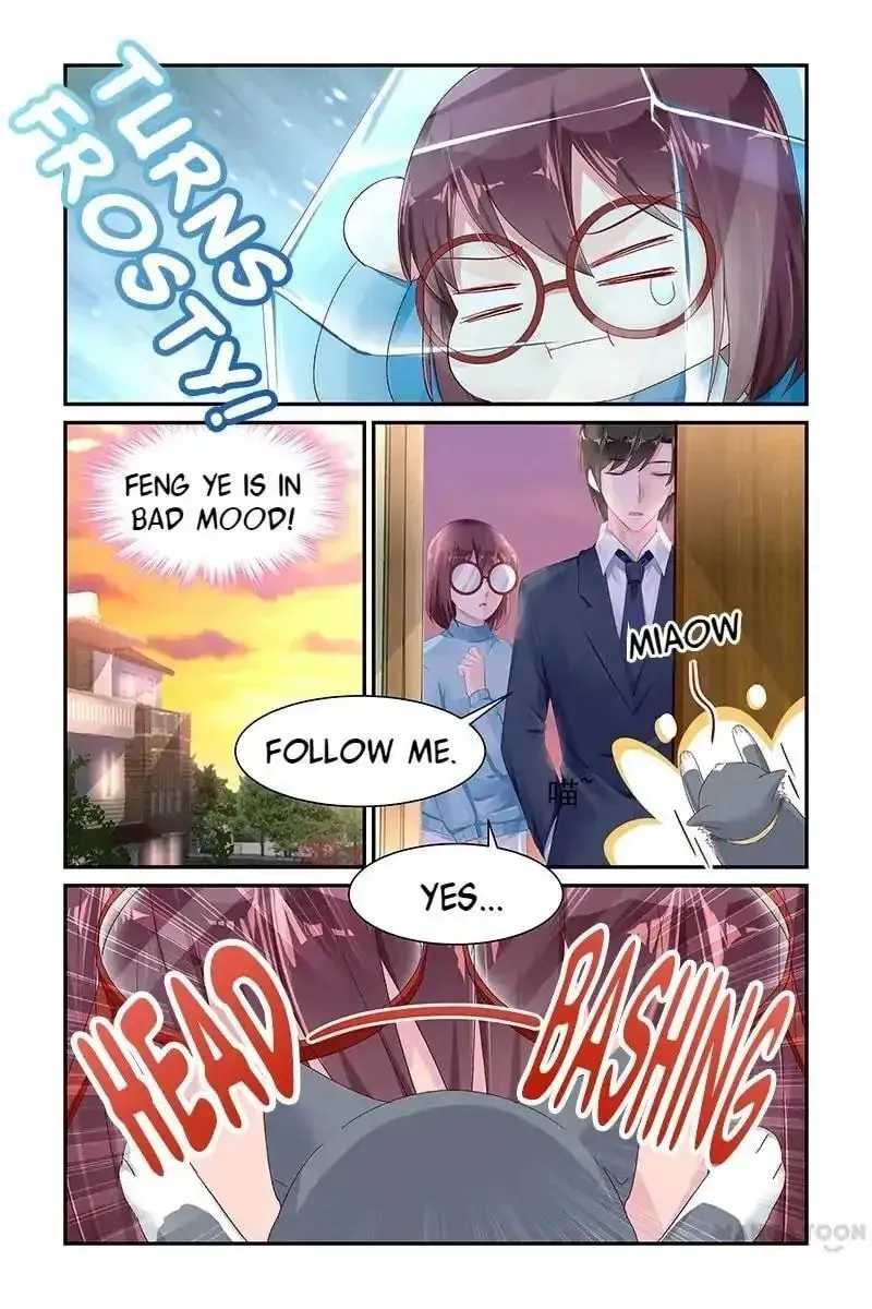 Gentlefolk Queen Chapter 49 page 2 - 