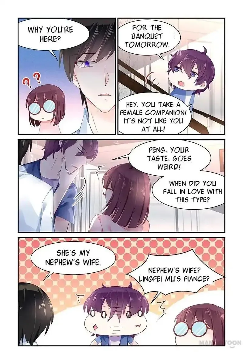 Gentlefolk Queen Chapter 51 page 2 - 