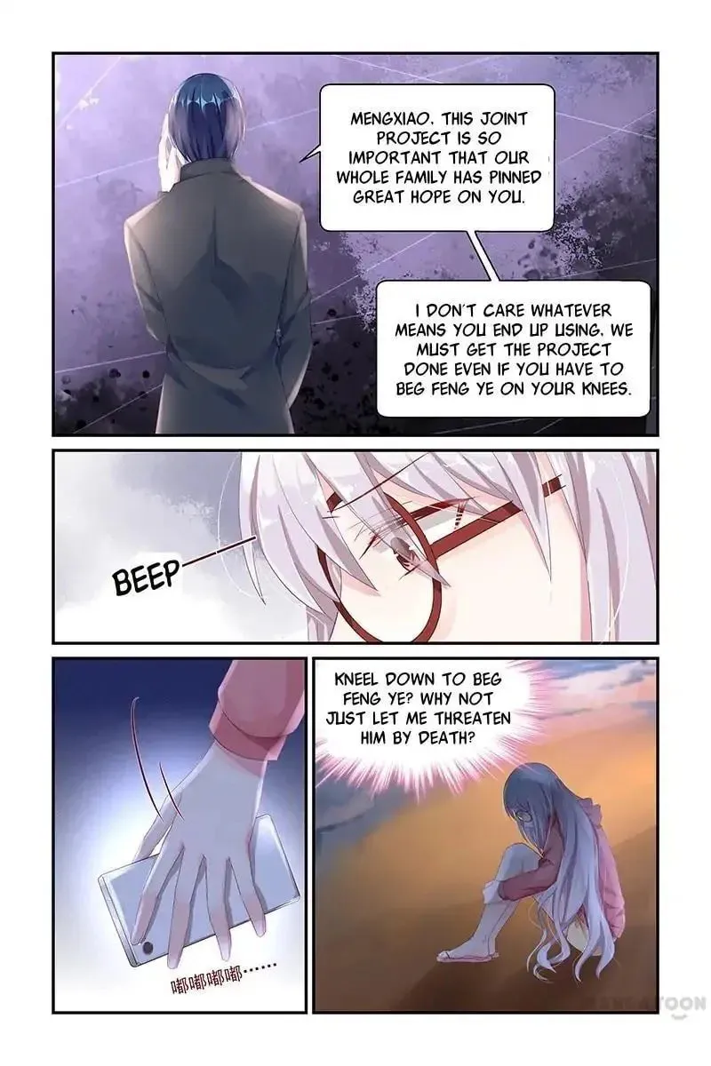 Gentlefolk Queen Chapter 53 page 2 - 
