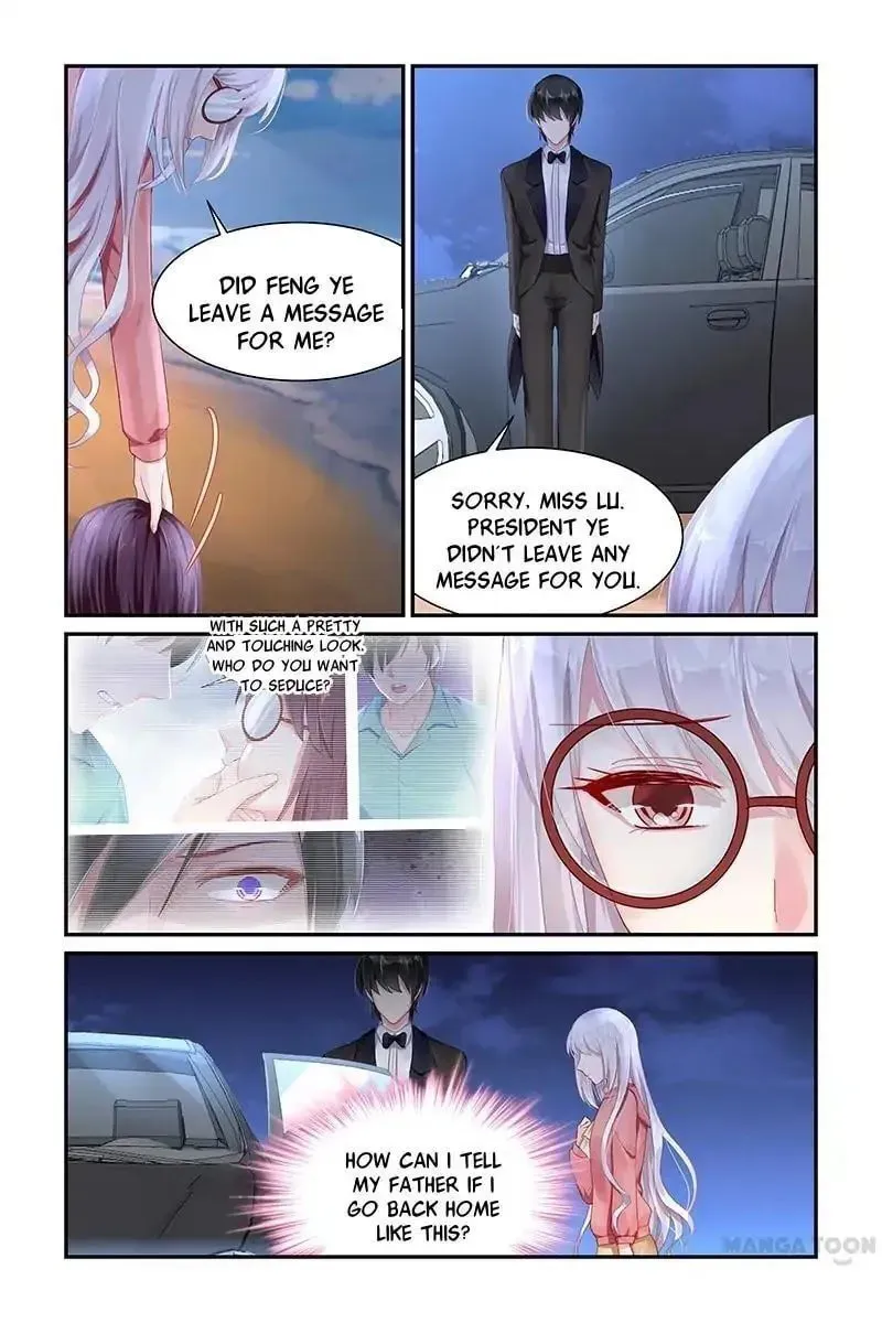 Gentlefolk Queen Chapter 53 page 4 - 