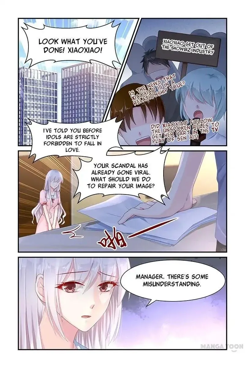 Gentlefolk Queen Chapter 55 page 1 - 