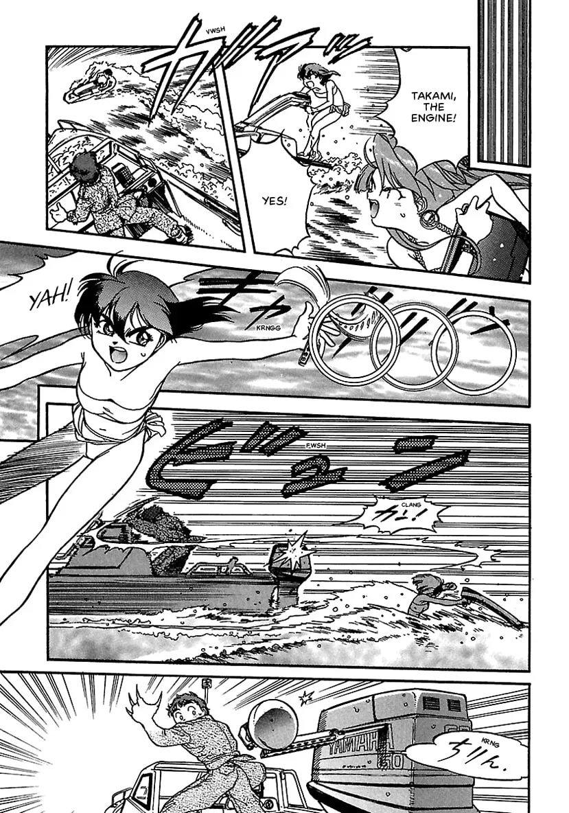 Geobreeders Chapter 10 page 13 - 