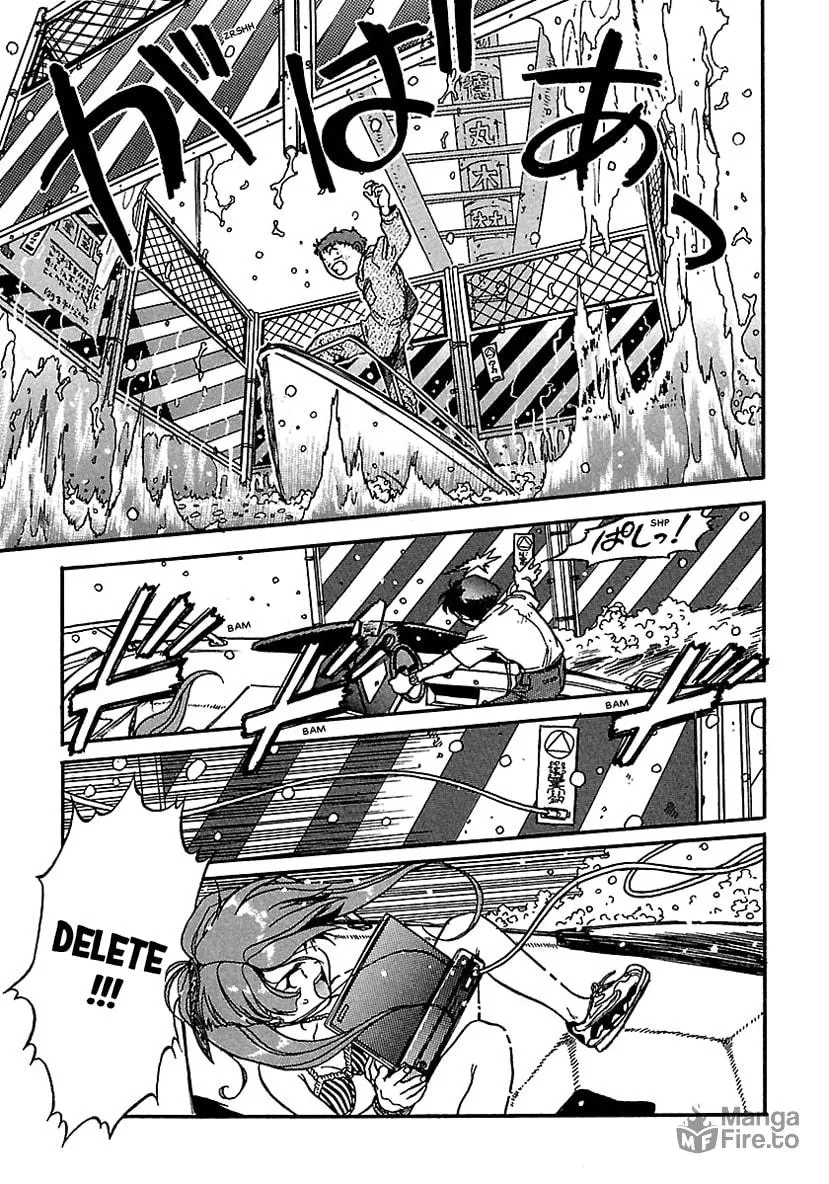 Geobreeders Chapter 10 page 15 - 