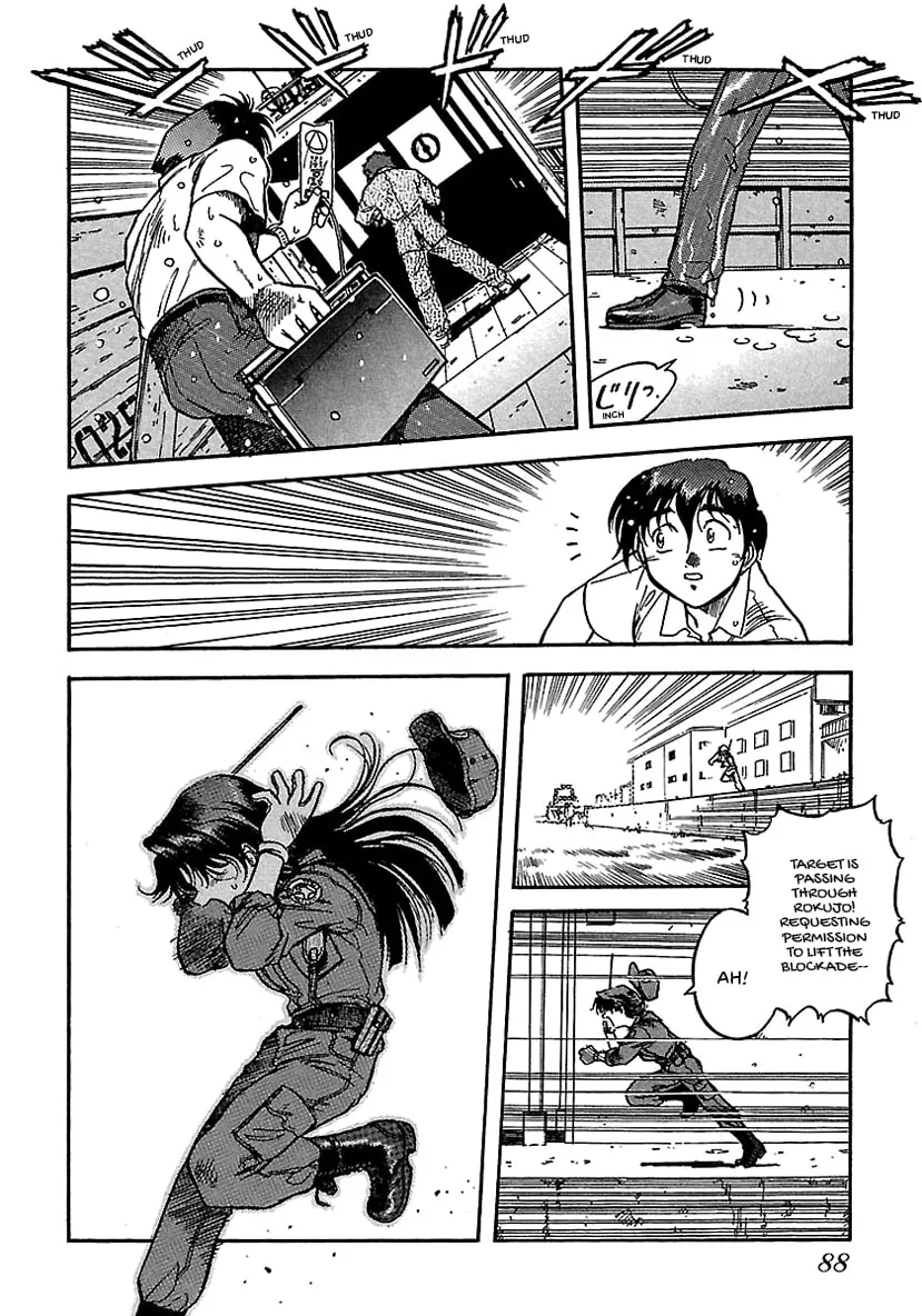 Geobreeders Chapter 10 page 19 - 
