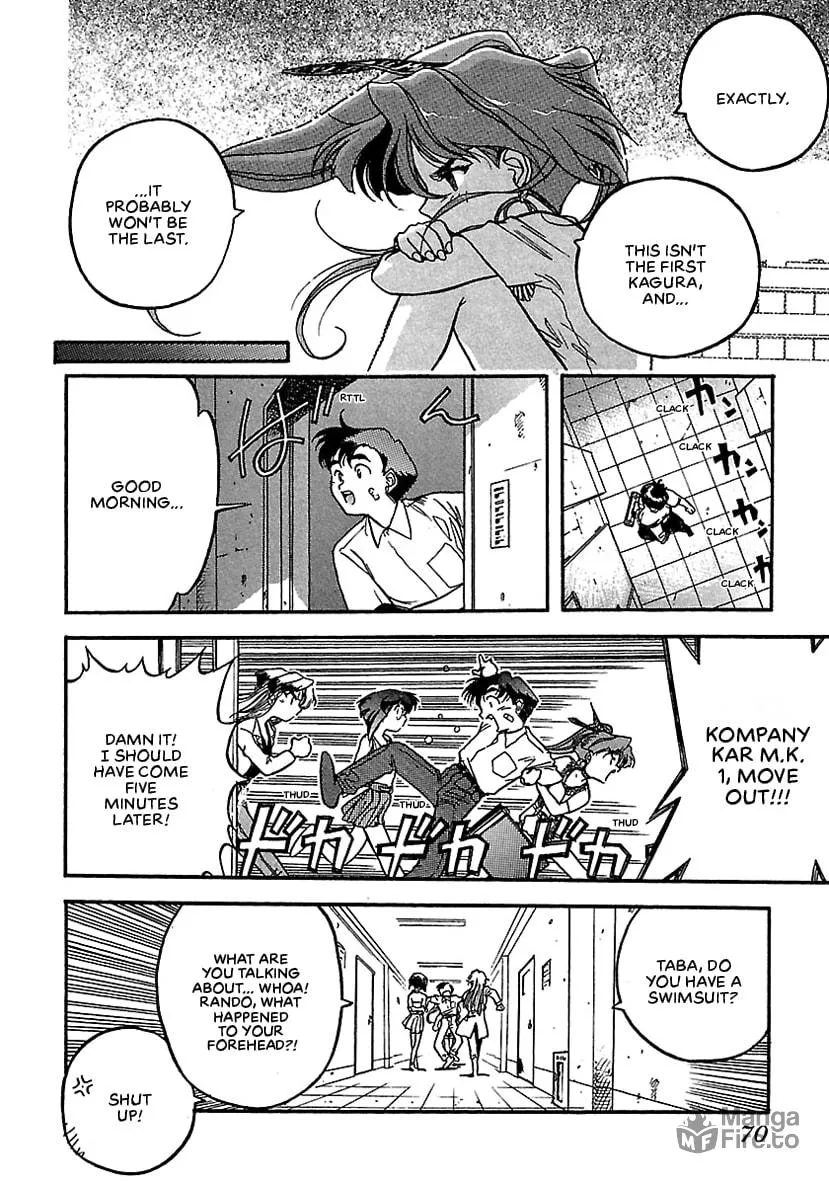 Geobreeders Chapter 10 page 3 - 