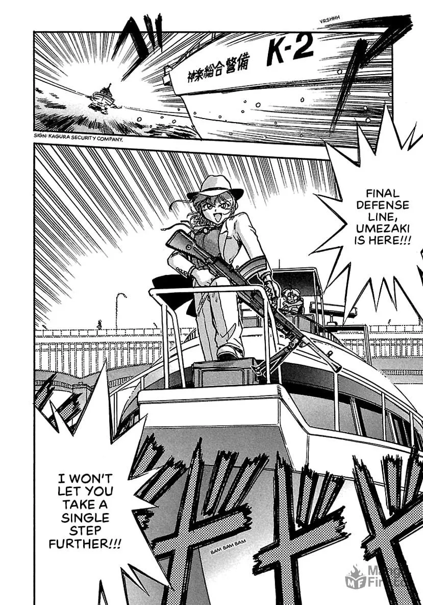 Geobreeders Chapter 10 page 21 - 
