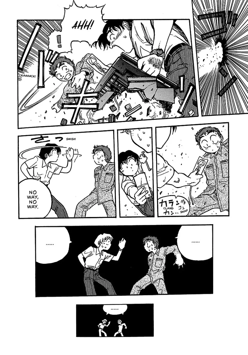 Geobreeders Chapter 10 page 23 - 