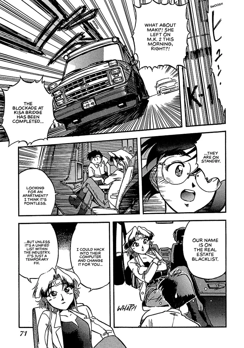 Geobreeders Chapter 10 page 4 - 