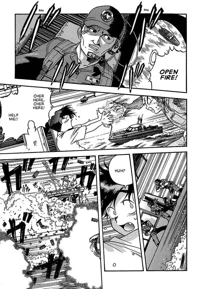 Geobreeders Chapter 10 page 32 - 