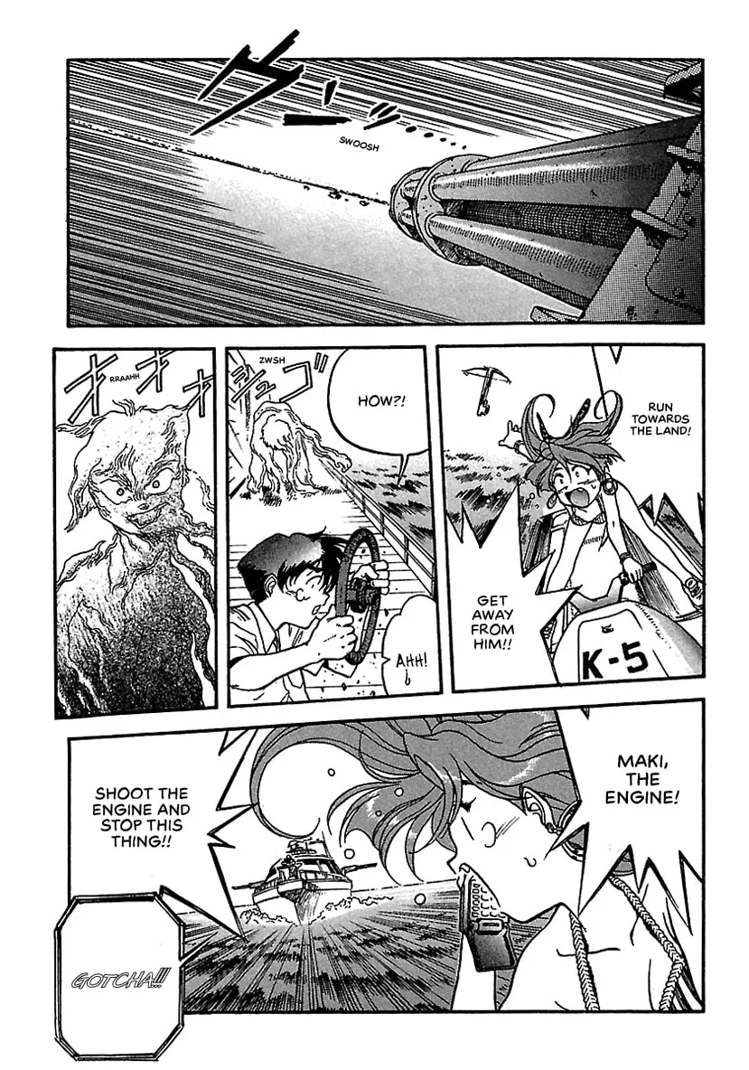 Geobreeders Chapter 10 page 41 - 