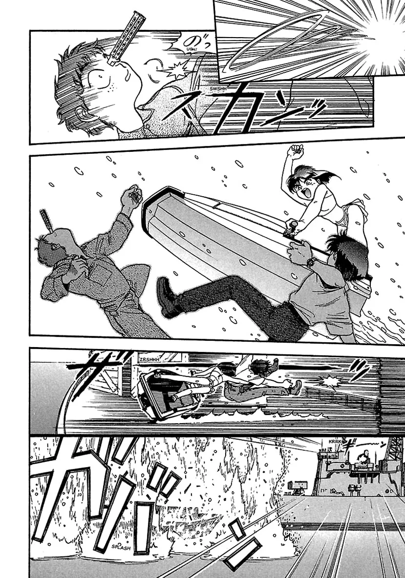 Geobreeders Chapter 10 page 44 - 