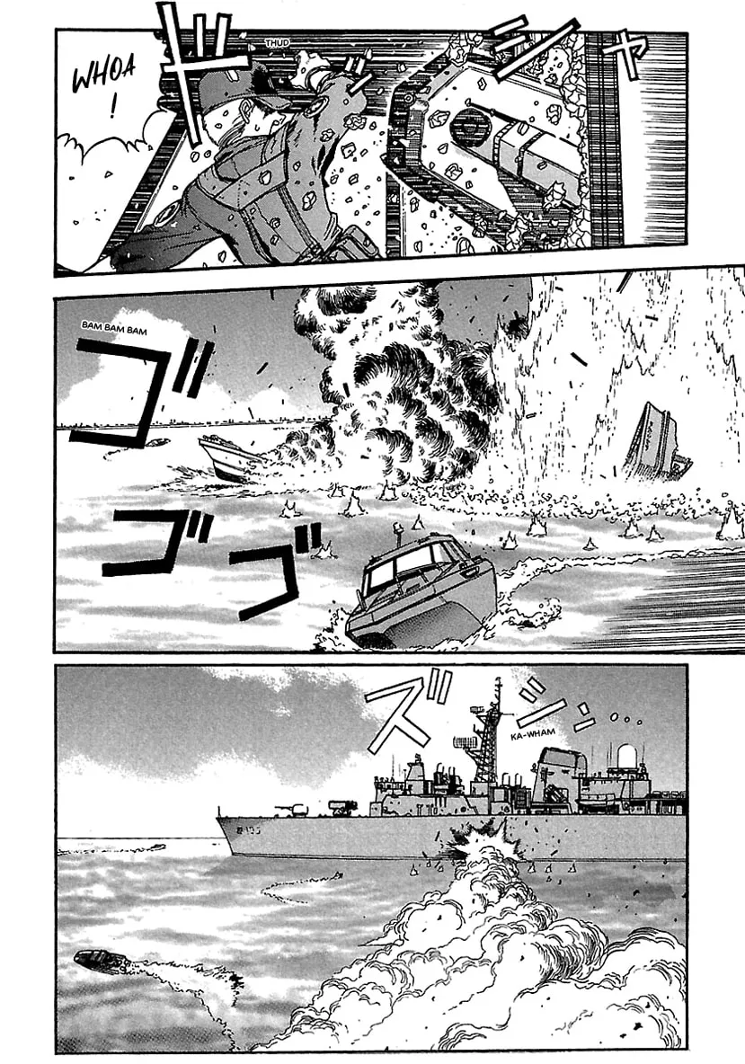 Geobreeders Chapter 10 page 46 - 