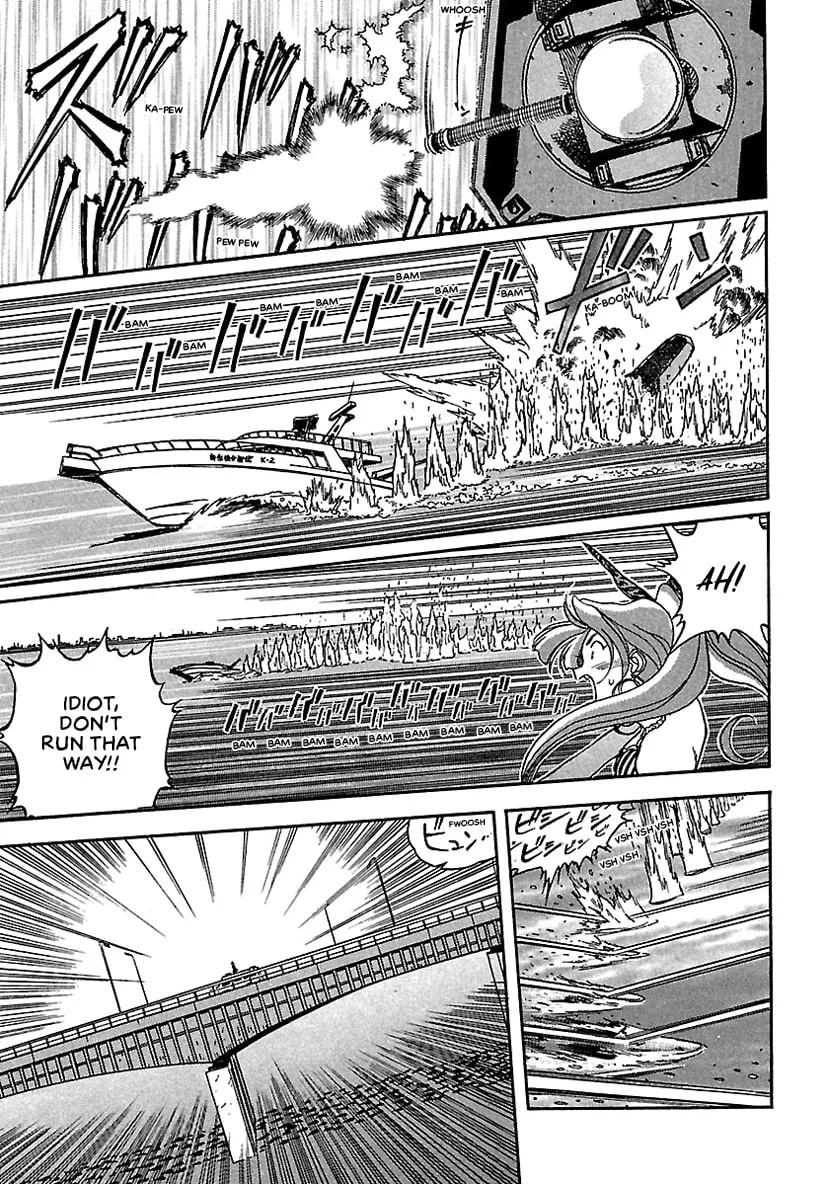 Geobreeders Chapter 10 page 53 - 