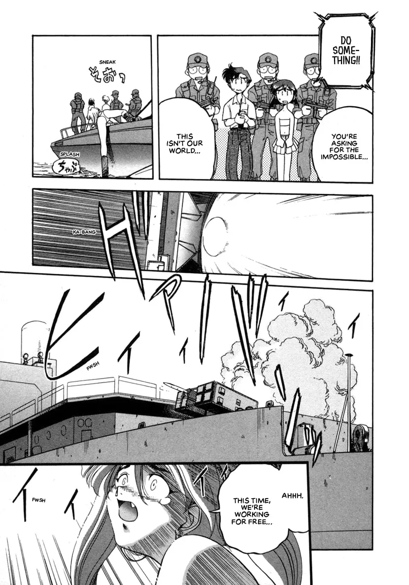 Geobreeders Chapter 10 page 59 - 