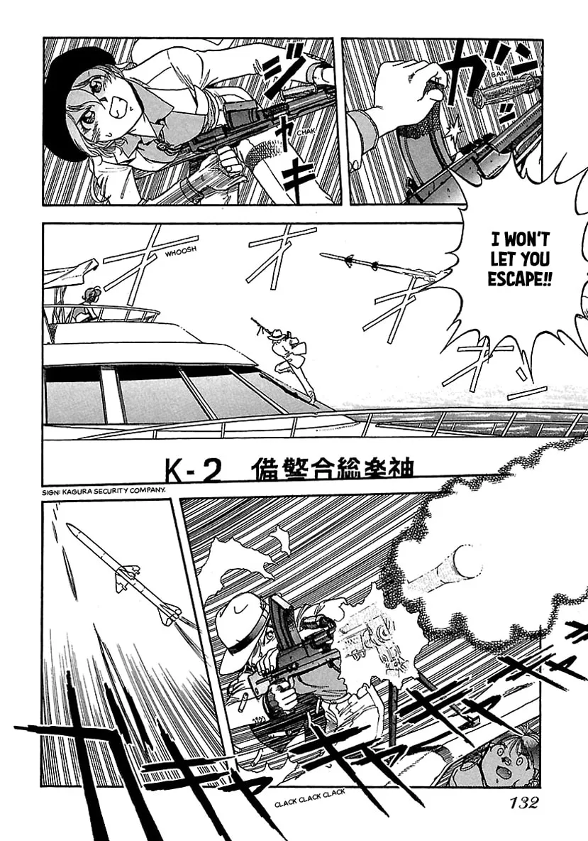 Geobreeders Chapter 10 page 61 - 