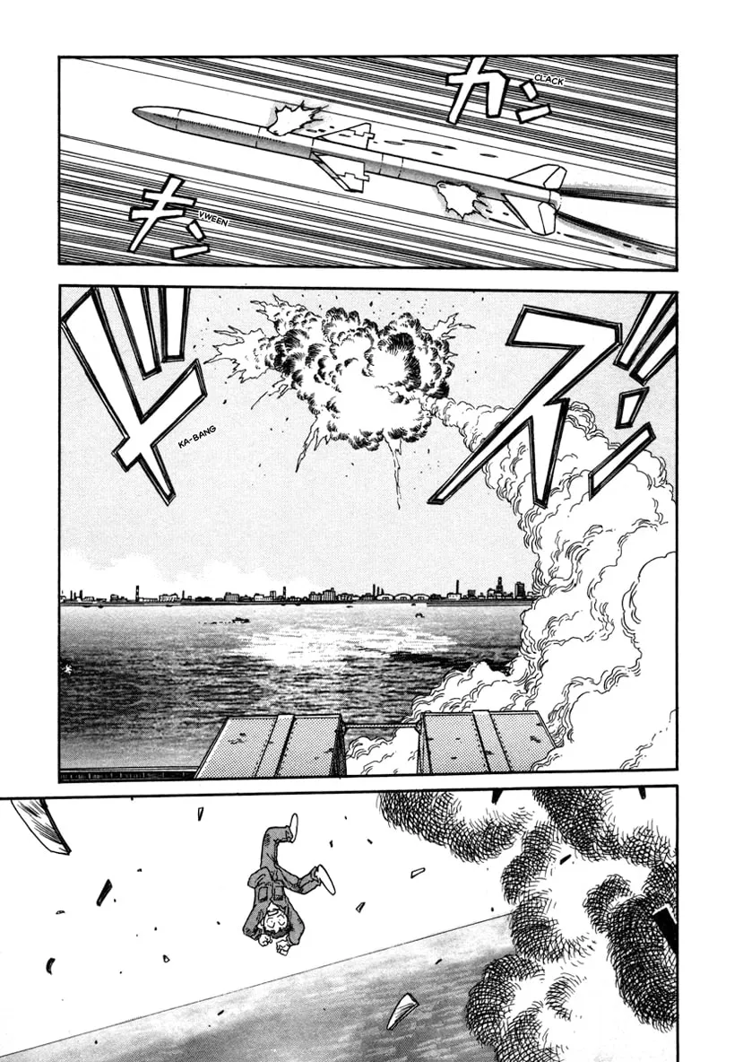 Geobreeders Chapter 10 page 62 - 