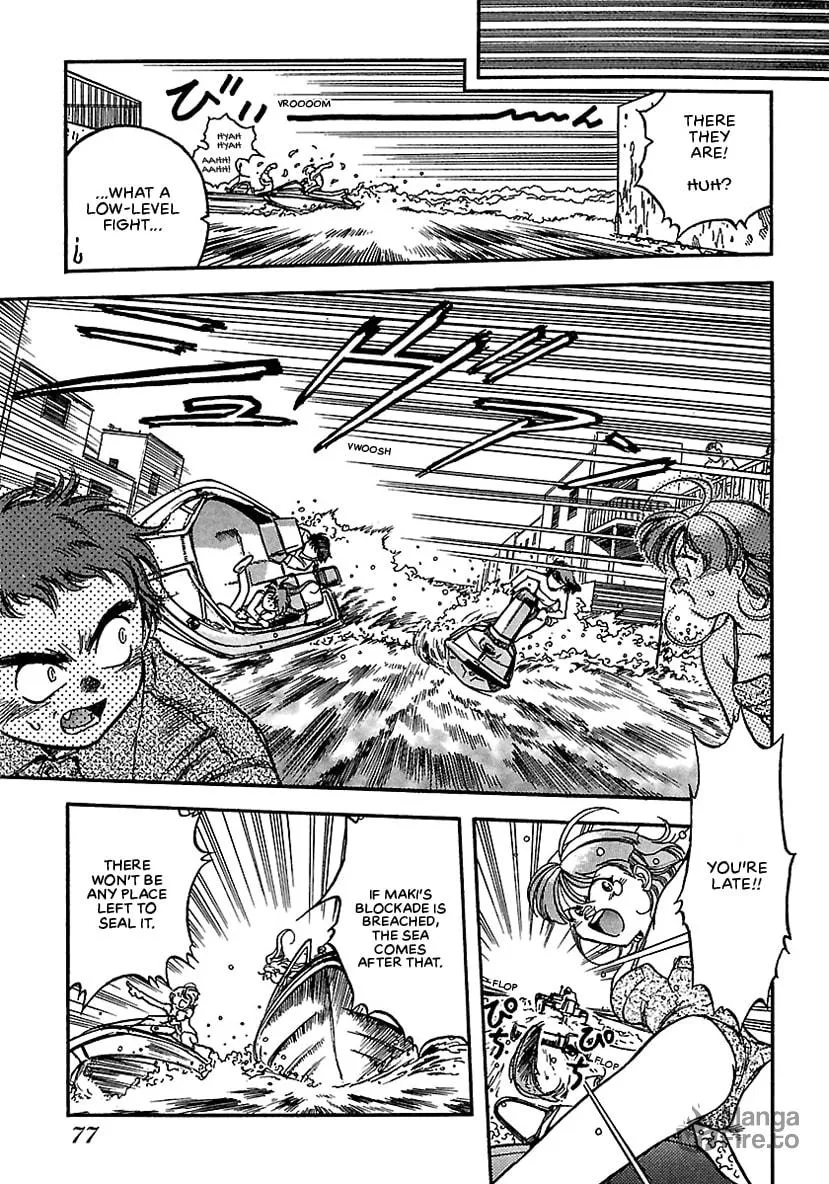 Geobreeders Chapter 10 page 9 - 