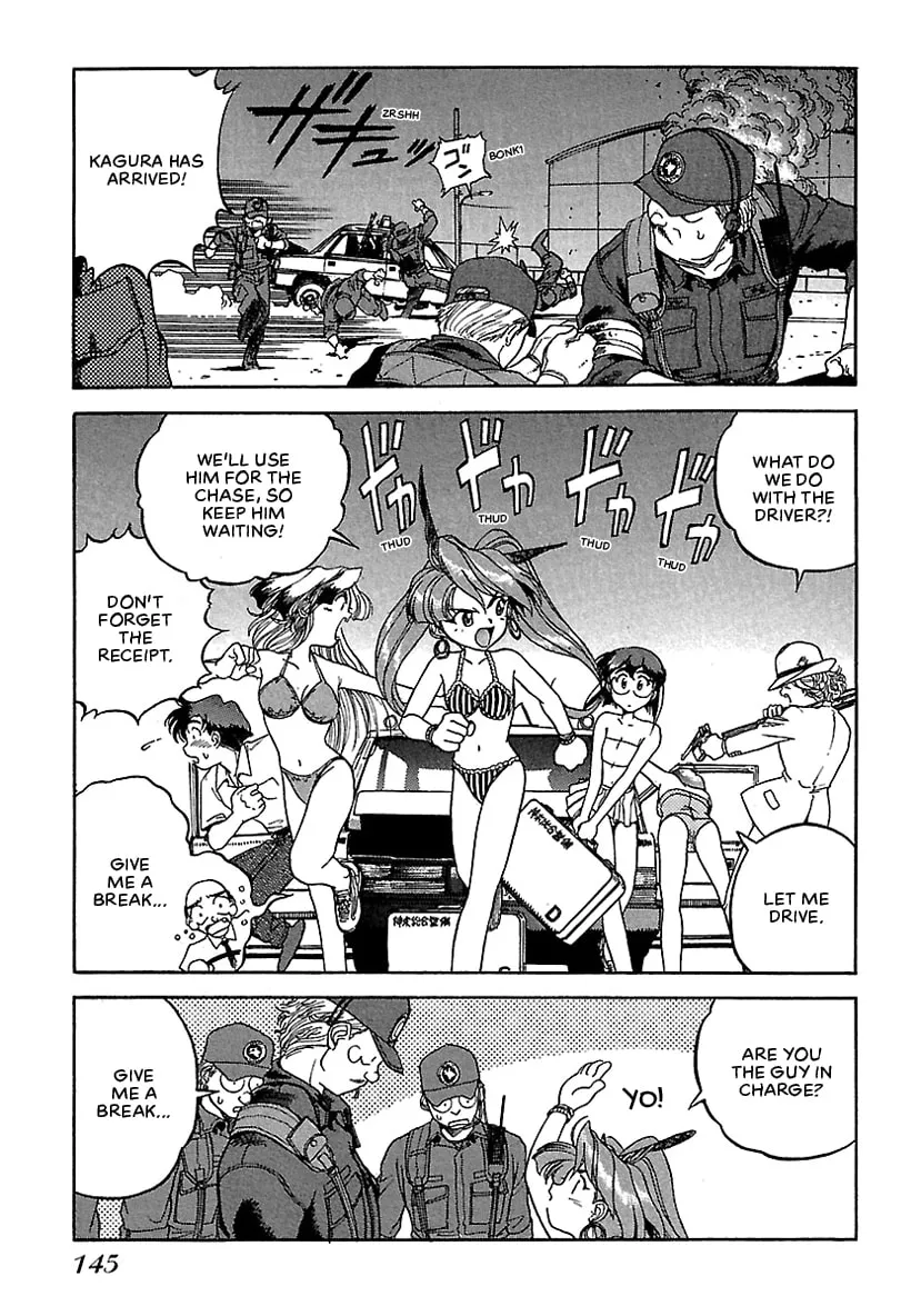 Geobreeders Chapter 11 page 2 - 