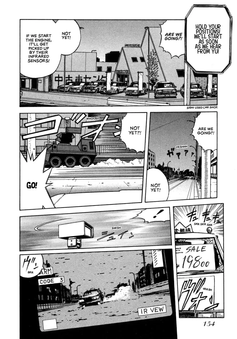 Geobreeders Chapter 11 page 11 - 