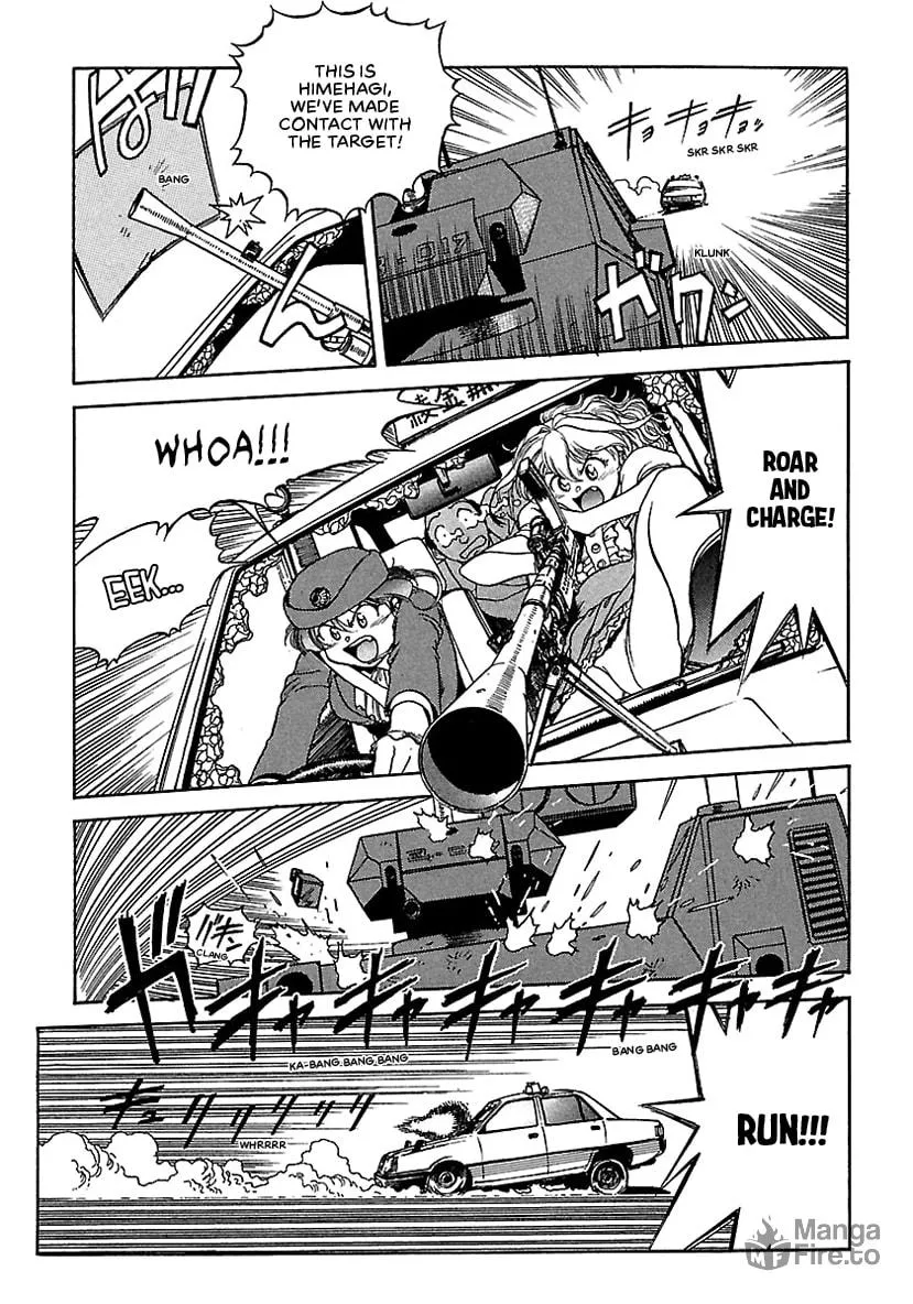 Geobreeders Chapter 11 page 12 - 