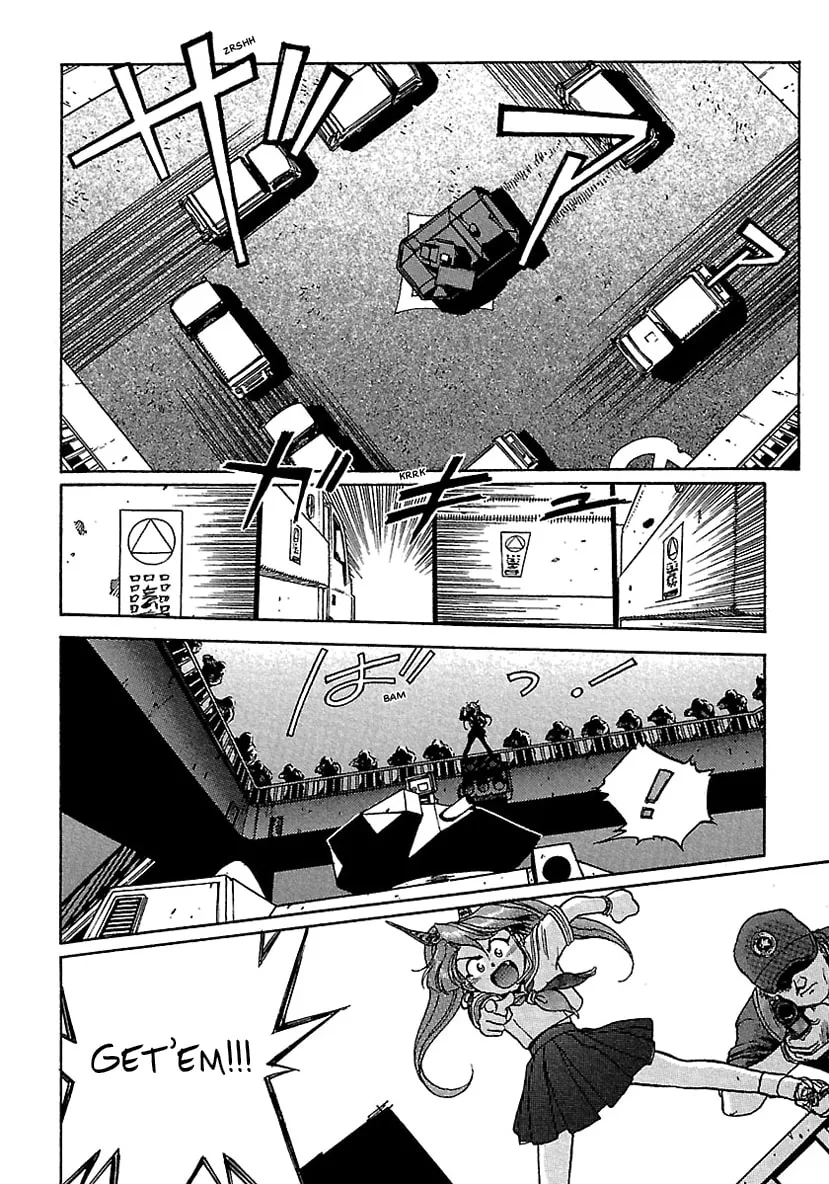 Geobreeders Chapter 11 page 17 - 
